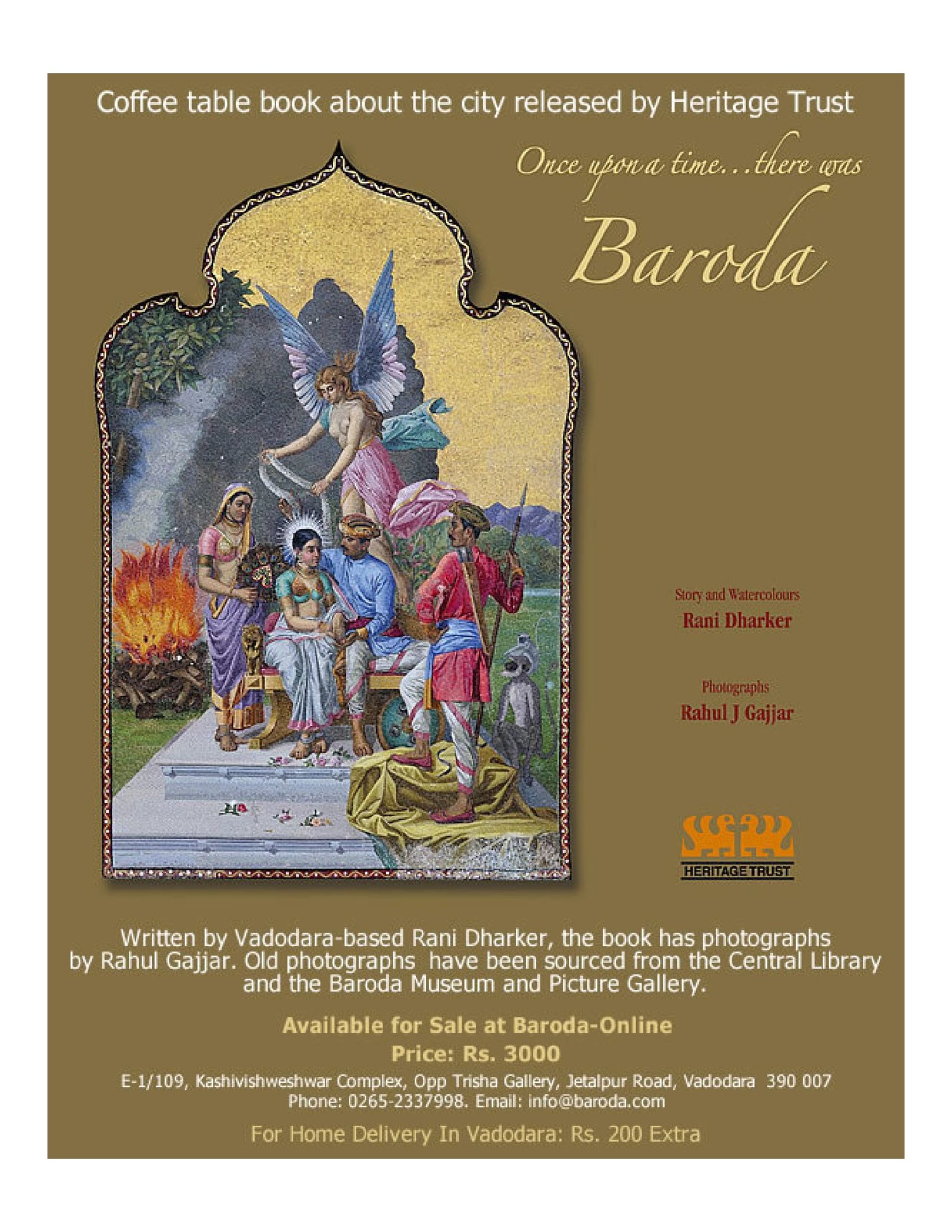 Once Upon a Time... There Was Baroda